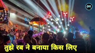 New Trending Song  Tujhe Rab Ne Banaya Kis Liye Romantic Song  Swami Kripa Dhumal Durg Cg [upl. by Mela]