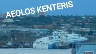 Ο AEOLOS KENTERIS ο γίγαντας της NEL LINES στην Ιταλία [upl. by Emerej301]