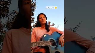 Sochan vich tu by Amrinder gill guitar cover amrindergill femalecover shorts ytshorts [upl. by Evans]