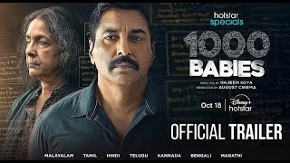 1000 Babies Web Series Trailer Review In hindi  Neena Gupta  Horror Series  Official Release date [upl. by Pauly]