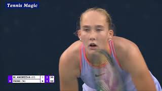 2024 China Open R3 Andreeva vs Vekic 36 64 64 [upl. by Obellia]