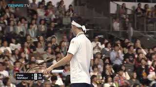 Hot Shot Nishikori Outfoxes Paire With Wicked Drop Shot [upl. by Ronald]