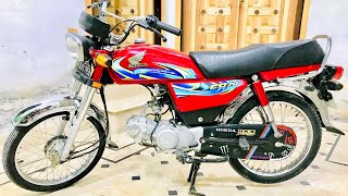 Honda 70cc 2024 model Azam Motorâ€™s pakpattan03000971068 [upl. by Tarryn]