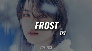 TXT 투모로우바이투게더  FROST TRADUÇÃOLEGENDADO [upl. by Lower]