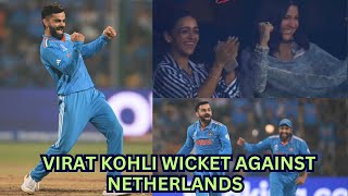 Virat Kohli Wicket During India Vs Netherlands In World Cup  Virat Kohli Bowling Video [upl. by Silsby289]