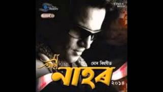 Zubeen GargNahorBihu [upl. by Hugo]