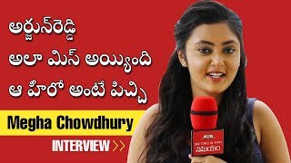 Marshal Movie Heroine Megha Chowdhury Exclusive InterviewSrikanthSamayam Telugu [upl. by Iruj]