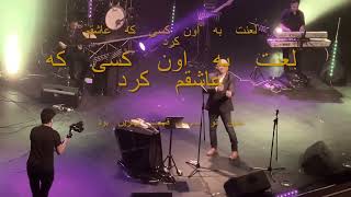 Bijan Mortazavi amp Maziar Fallahi Concert  March 2023 [upl. by Huey]