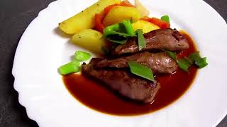 Lammfilet mit Kartoffeln aus dem Offen Rezept mit Lammfilet 48 [upl. by Bounds]