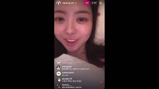 240519  Lim Nayoung Instagram Live 임나영 인스타 라이브 [upl. by Rob]