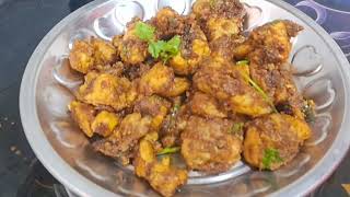 నీళ్లు వేయకుండా తక్కువ నూనె తో chiken frytrendingviralvideo vlogteluguvedio [upl. by Earlie]