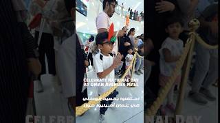 Celebrate National Day at Oman Avenues Mall  Catch Tom Timon Live [upl. by Leffen]