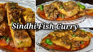 Sindhi Fish Salan Recipe❗Fish Curry Recipe by Cook With Meryem [upl. by Yelrebmyk133]