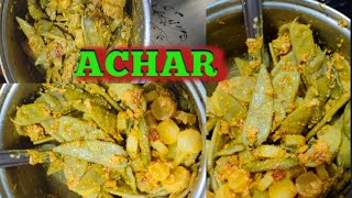 Muli or sem ka achar  how to make acharsem or muli ka acha picklepickle recipe [upl. by Dnomsed]