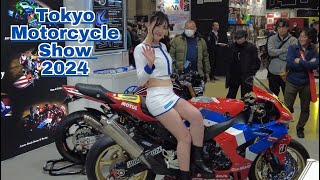 2024 Tokyo Motorcycle Show 🇯🇵 Biggest motorcycle event in Japan [upl. by Tsenre448]