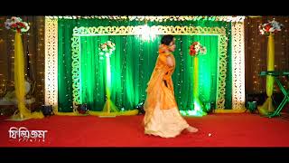 Gaye Holud Dance💥 gotore holud o lagaiya holuddance holud gayeholudsong dancecover [upl. by Wivestad229]