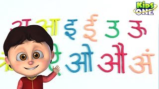 Learn HINDI Alphabets  हिंदी स्वरमाला  Swar Varnamala Letters with Pictures  Hindi phonic Songs [upl. by Anawt]