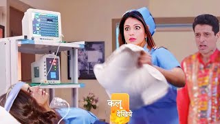 Kundali Bhagya  Kundali Bhagya New Promo  3 November  Preeta Shock Nidhi Attack [upl. by Furgeson]