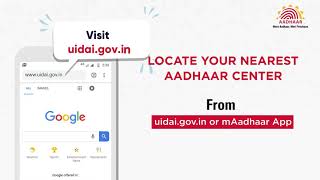 How to AddUpdate Mobile Number in Aadhaar from Aadhaar Enrolment Center [upl. by Olocin]