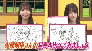 Eng Sub Ajuju and Kaorin have an Akari Kito Drawing Battle to see who loves Akarin more [upl. by Dar]