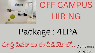 trainee software engineer jobs 2024 jobs telugu  latest private job vacancy 2024 VBCreate20 [upl. by Mullane959]