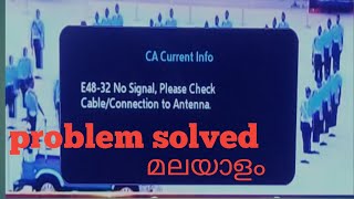 sun direct E4832 no signal solution malayalamDAY TO DAY sundirect channel [upl. by Rufe]