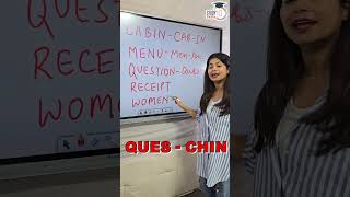 quotPronunciation Challenge Test Your Skills with These Common Wordsquot Skills By Study IQ shortsvideo [upl. by Bennink]