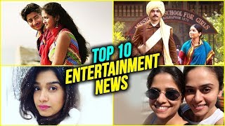 Top 10 Entertainment News  Weekly Wrap  Sai Tamhankar Sairat Priyanka Chopra [upl. by Wanyen]