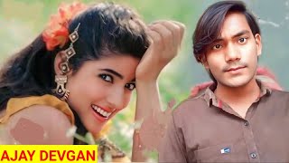 Ajay Devgan ka duplicate Ajay Devgan ka dialogue best acting [upl. by Olegna]