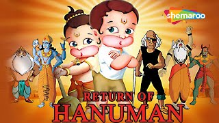 Return of Hanuman Full Movie In Tamil  Namma Pandagal [upl. by Notecnirp]