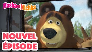 Masha et Michka 💥Nouvel épisode 👱‍♀️ Ce Nest Quun Au Revoir 🧳🌍 Masha and the Bear [upl. by Worsham]