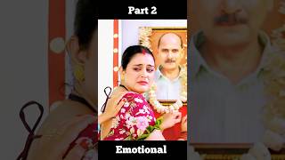 माँ की याद ❤️ emotional Mai Bina Naihar Suna Movie Trailer New Bhojpuri Movie Trailer Review short [upl. by Lotsyrc148]