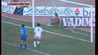 Maradona Gol de chilena desde el suelo [upl. by Placida]