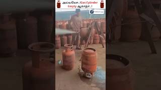 Dangerous LPG Gas Cylinder🧯shorts lpg cyclinder [upl. by Anh]