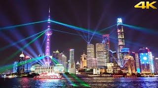 4K Shanghai Bund Light Show on International Labor Day 2021 上海外滩灯光秀之五一国际劳动节特别版 [upl. by Howlend]