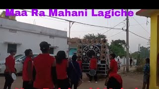 Maa Ra Mahani Lagiche sambalpuri bhajan Maa Baishnabi Melody ❤️🙏 viralvideo duldulibaja melody [upl. by Beora]