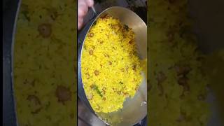 Indore ka famous poha recipe full video link channel shortvideos kunuzkitchenandart [upl. by Auoy]