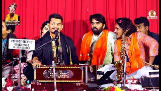 मुझे दिल की बिमारी है  Nabjiya Ved Kya Jaane  Singer धार्मिक गौस्वामी गुजरात  Live उदयपुर [upl. by Ignaz374]