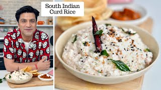 Curd Rice  Thair Sadam  तड़के वाले दही चावल की रेसिपी  Kunal Kapur Summer Recipes  Dahi [upl. by Ailekat]