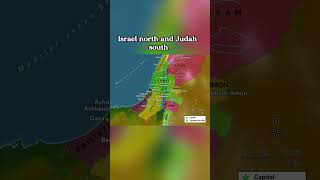 The History of Israel in the Bible bible harpofdavid history [upl. by Chick988]