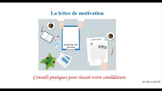 La lettre de motivation [upl. by Harvey900]