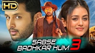 Sabse Badhkar Hum 3 HD Comedy Drama Hindi Dubbed Movie  Mishti Nassar Ali [upl. by Olivia86]