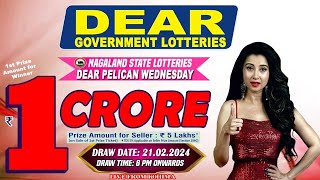 LOTTERY LIVE DEAR LOTTERY SAMBAD 8PM DRAW 21022024 [upl. by Rogers421]