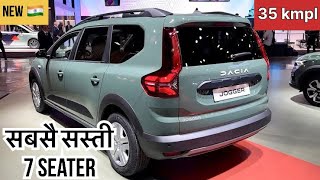 New 2024 Renault Jogger 7 Seater  ₹7 Lakh  Most Affordable 7 Seater With Amazing Features amp Look [upl. by Nady]