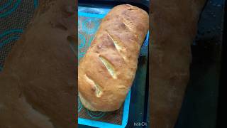 Easy Italian Bread Recipe bread baking recipe food [upl. by Anires]