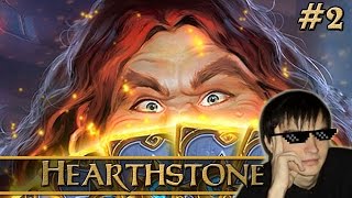 A short exercise in Hearthstone 2 [upl. by Eelarak604]