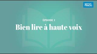 Les tutos du livre audio épisode 1  Bien lire à haute voix [upl. by Gintz]