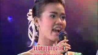 Khmer Karaoke romvong [upl. by Ttenaj]