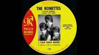 I CAN HEAR MUSIC RONETTES 2024 MIX [upl. by Akimahc780]