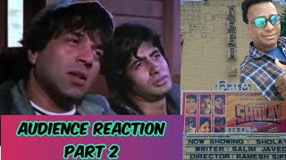 SHOLAY  DHARMENDRA AND AMITABH BACHCHANS INTRO SCENE [upl. by Leile]